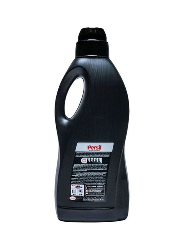 Persil Abaya Scent Shampoo Black, 2 Liters