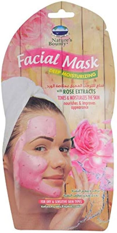 Nature's Bounty Deep Moisturizing Facial Mask With Rose Extract  25 G