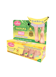 A Bonne Banana Milk Cracked Heel Cream, 50gm