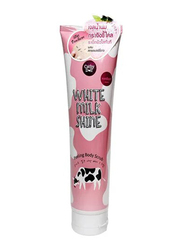 Cathy Doll White Milk Shine Peeling Body Scrub