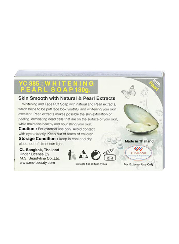 YC Whitening Pearl Soap Bar, 130gm