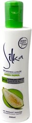 Silka Green Papaya Skin Whitening Lotion, 200ml