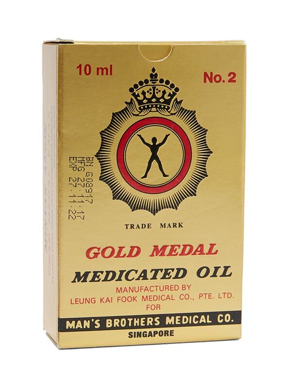 Gold Medal Medicated Pain Relief Oil, 10ml