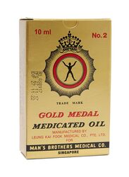 Gold Medal Medicated Pain Relief Oil, 10ml