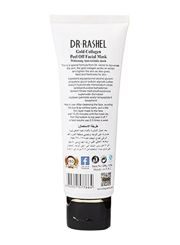 Dr Rashel Peel-Off Facial Black Mask, 120gm