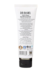 Dr Rashel Peel-Off Facial Black Mask, 120gm