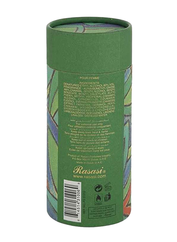 Rasasi Romance 45ml EDP for Women