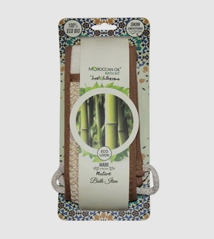 

Generic Moroccan Oil Ramie Back Strap St0835 1