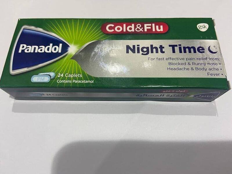 

Generic PANADOL COLD & FLU ALL IN ONE, TABLETS 24'S