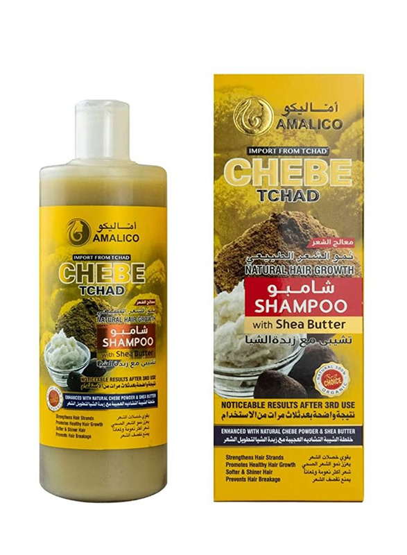 Amalico Shampoo Chebe Tchad with Shea Butter