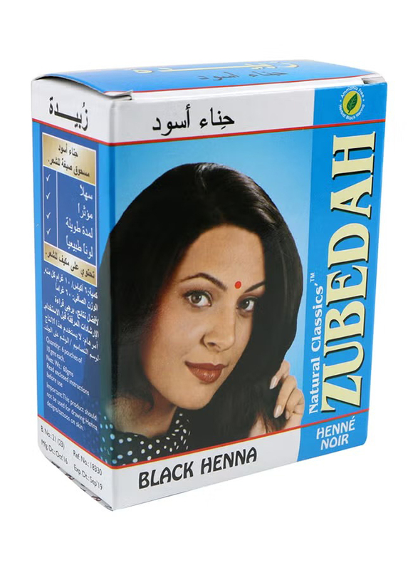 Zubedah Natural Classics Premium Henna Box Set, 10 x 60ml, Black