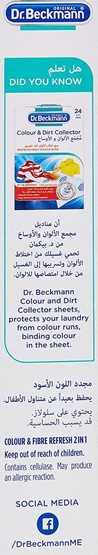 Dr. Beckmann 2-in-1 Black and Fibre Refresh, 10 Sheets