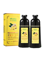 Mokeru Ginger King Black Hair Shampoo, 500ml