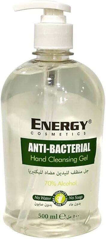 

Generic Energy Cosmetics Anti Bacterial Hand Sanitizing Gel 500 Ml