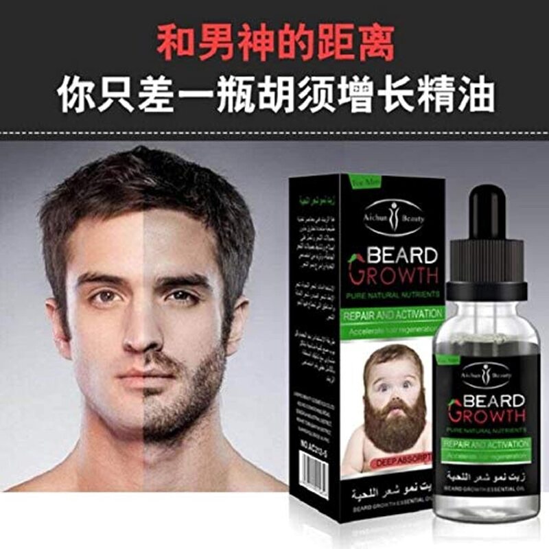 Aichun Beauty Beard Growth Loss Natural Essential Oil, 80g