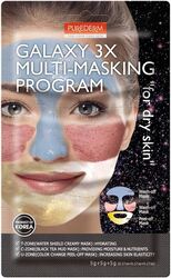 Purederm Galaxy 3X Multi Masking Program (For Dry Skin)