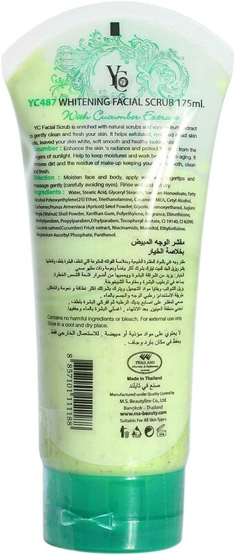 YC Whitening Cucumber Facial Scrub, 175ml