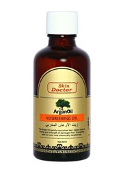 Skin Doctor Nourishing Argan Oil, 50ml