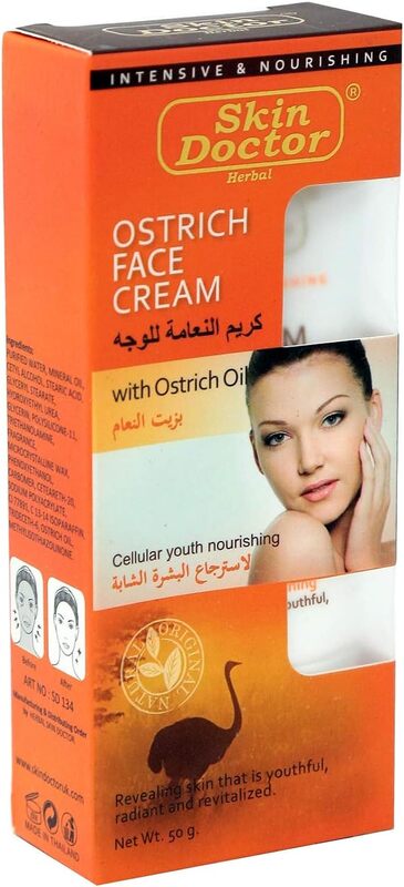 Skin Doctor Ostrich Face Cream 50g