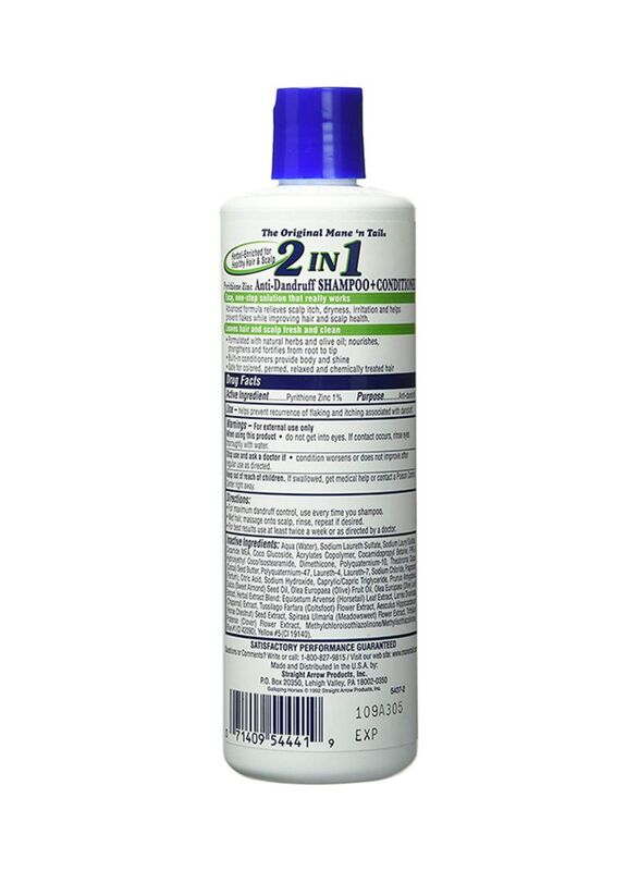 Mane 'N Tail Daily Control 2-In-1 Shampoo Plus Conditioner, 355ml