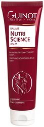 Guinot Nourishing Body Balm  150 ML