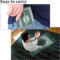 Anlising 2-Piece Waterproof Polyester Portable Travel Prayer Mat with Compass, Multicolour