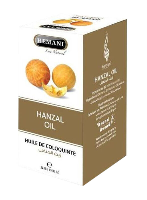 Hemani Hanzal Oil, 30ml