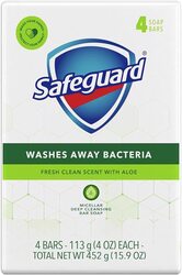 Safeguard Micellar Deep Cleansing Bar Soap, 16oz