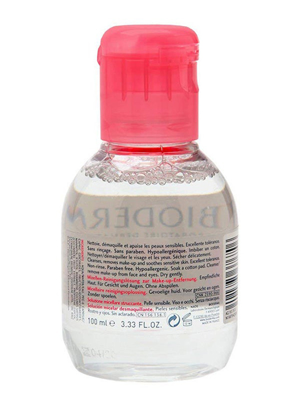 Bioderma Sensibio H2O Cleansing & Makeup Removing Water, 100ml, Clear