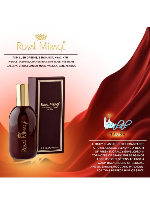 Royal 2-Piece Mirage Perfume Set for Men, 2 x 120ml EDC