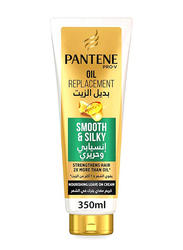 Pantene Pro-V Smooth & Silky Oil Replacement, 350ml