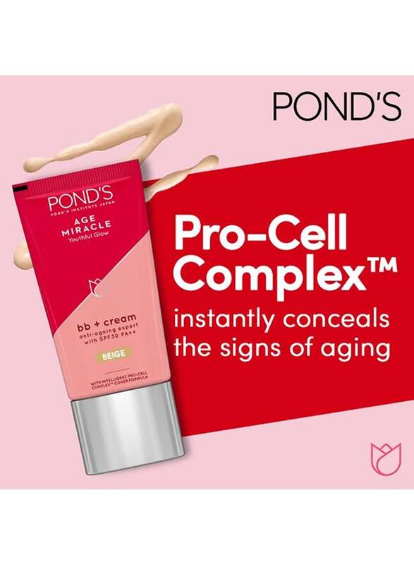 Pond'S Age Miracle BB Cream with Retinol C Complex, 25gm