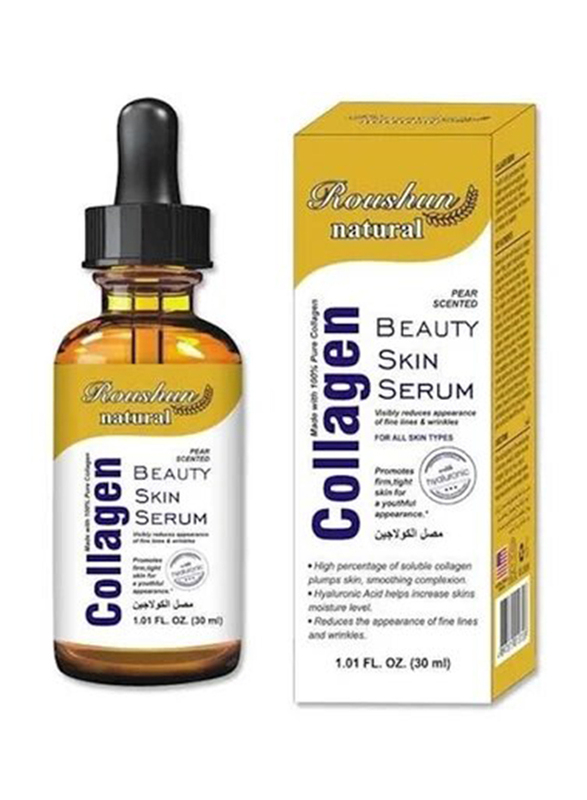 Roushun Naturals Collagen Beauty Skin Serum, 30ml