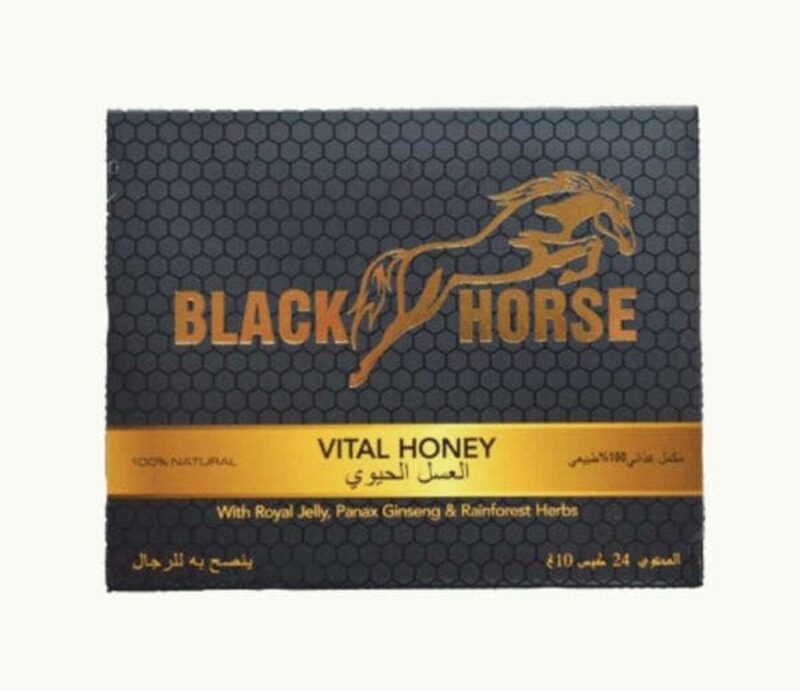 

Generic Black Horse Royal Honey, 10gm, Pack of 24 Sachets