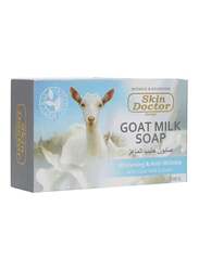 Skin Doctor Goat Milk Soap, 100g