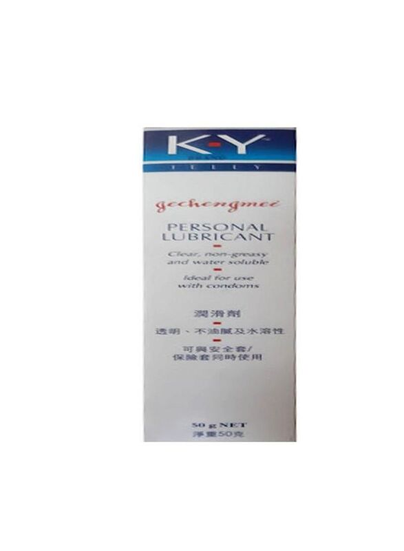 KY Premium Jelly Water Based Personal Lubricant, 50g