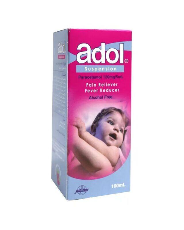 

Generic ADOL 120MG/5ML SUSPENSION 100ML