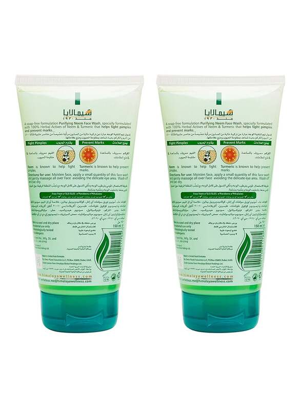 Himalaya Purifying Neem Face Wash, 2 x 150ml