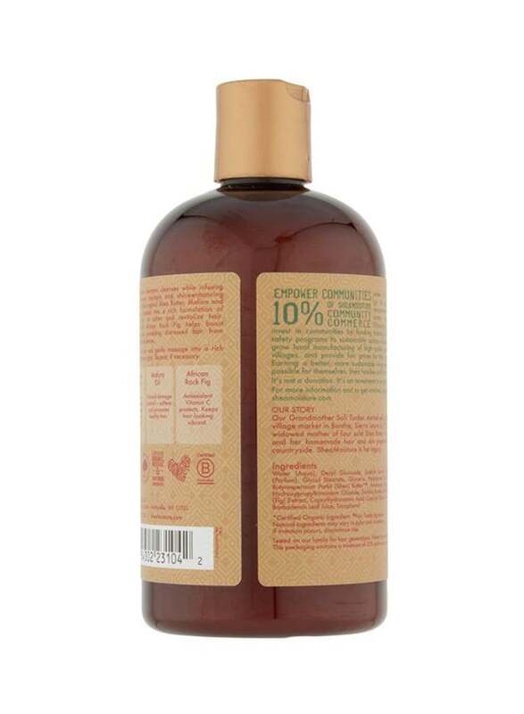 Shea Moisture Manuka Honey and Mafura Oil Intensive Hydration Shampoo, 384ml