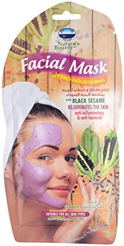 Nature's Bounty Hydro-Nourishing Facial Mask With Black Sesame 25 G