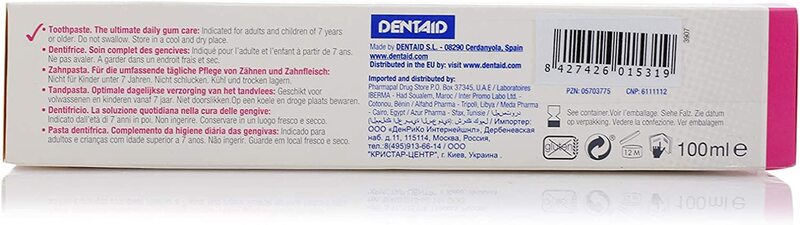 Vitis Gingival Toothpaste, 100ml