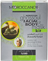 Moroccan Oil Moroccan Ghassoul Face & Body Mask  1 Pc