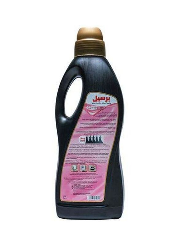 Persil 2-in-1 Abaya Shampoo, 1.8L