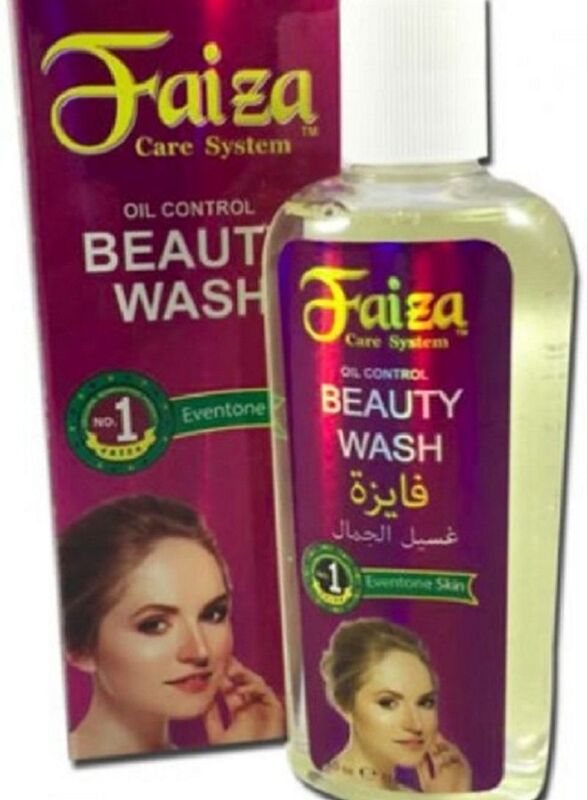 Faiza Beauty Cream Face Wash, 100g