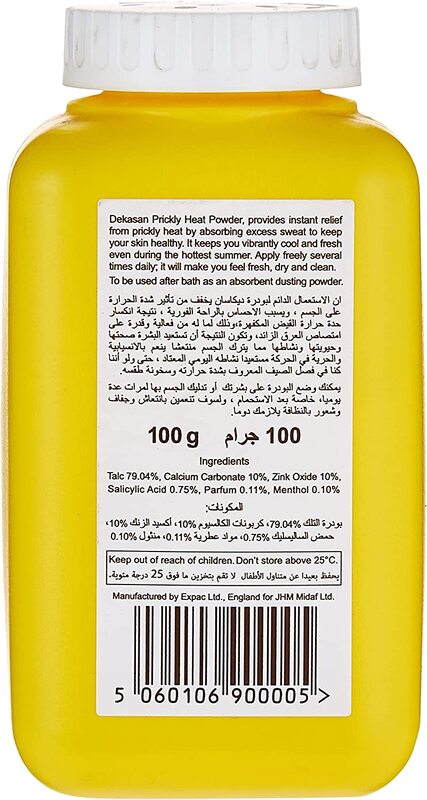 Dekasan Cooling & Refreshing Prickly Heat Powder, 100gm