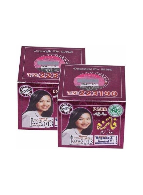 Faiza Beauty Cream Moisturizing Cream, Pack of 2 x 11g