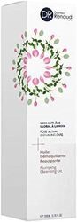 Dr Renaud Rose Plumping Modeling Gel 200 Ml