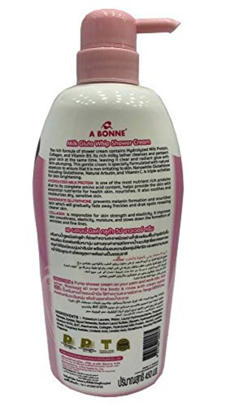 A Bonne Milk Gluta Whip Shower Cream, 450ml