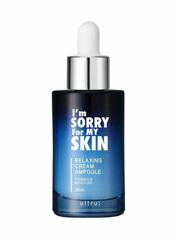 I'm Sorry For My Skin Relaxing Cream Ampoule 30ml