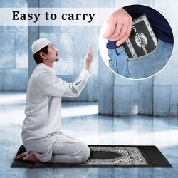 Anlising 2-Piece Waterproof Polyester Portable Travel Prayer Mat with Compass, Multicolour